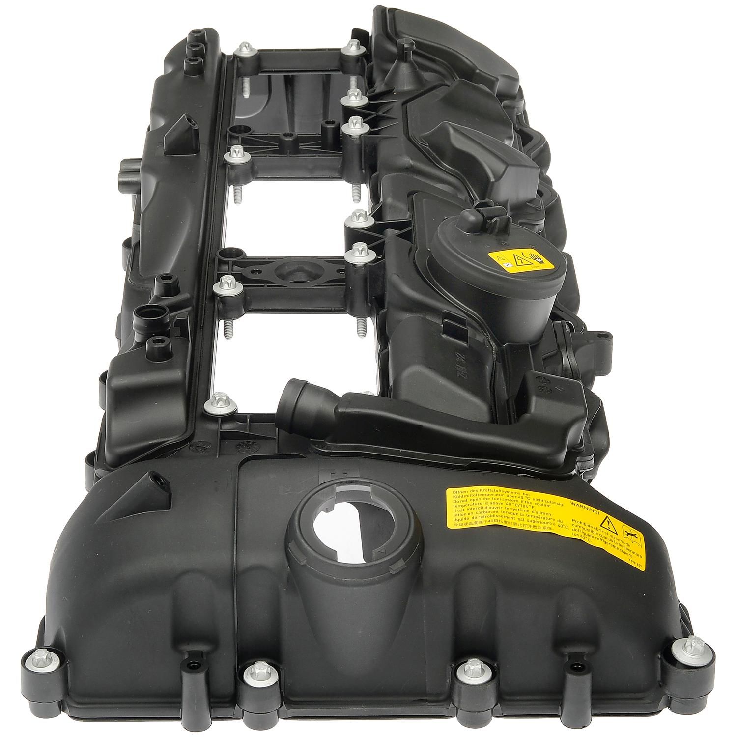 A44 全方面御守護　プラクンペンスアバイ Dorman Valve Cover 264-937 | AutoZone