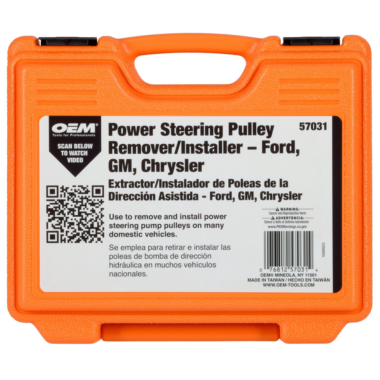 OEMTOOLS Power Steering Pump Pulley Tool 57031 | AutoZone
