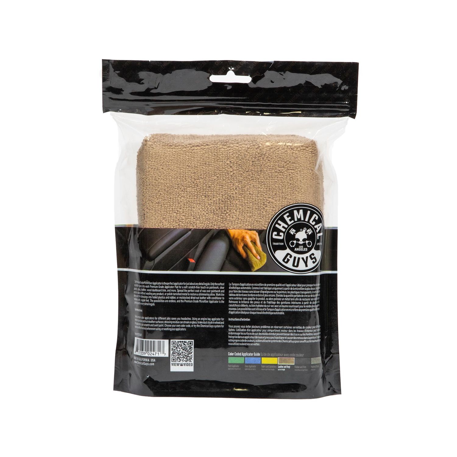 Chemical Guys Workhorse Premium Grade Tan Microfiber Applicator 2