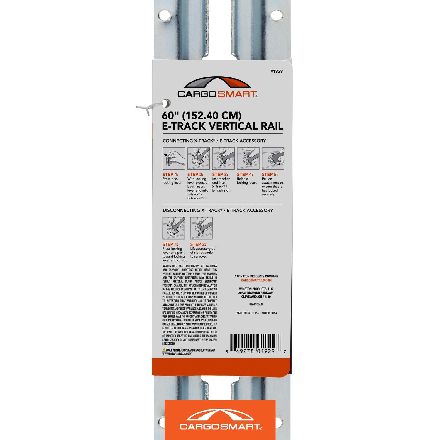 CargoSmart 60in E Track Vertical | AutoZone