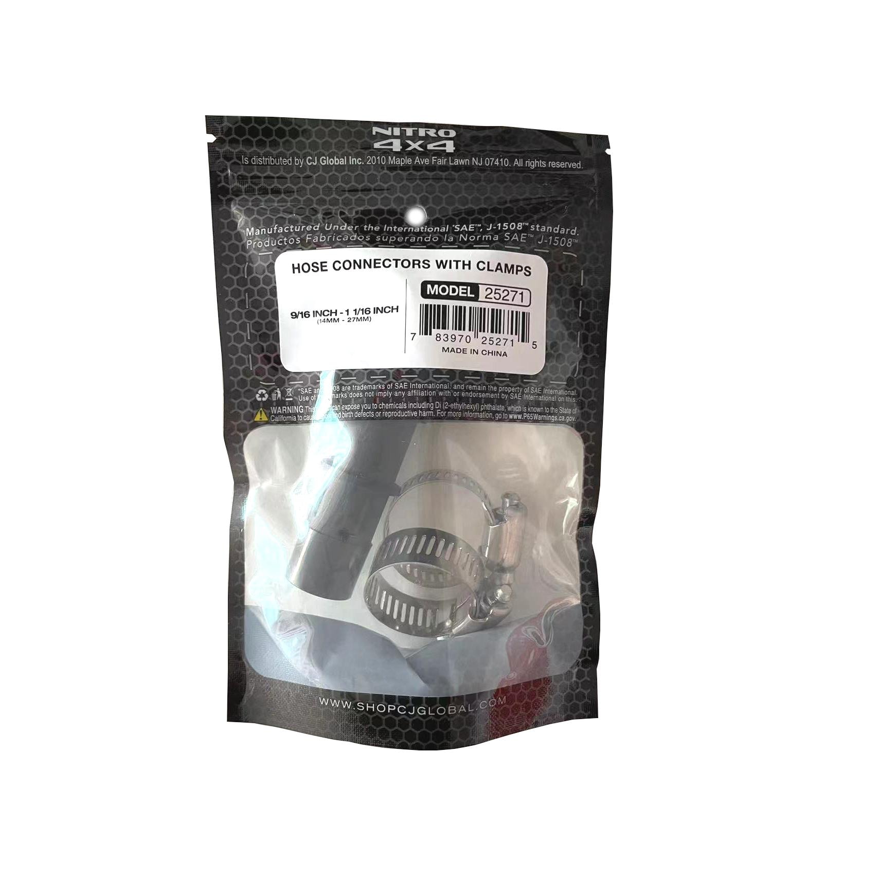 Varese 3/4in Heater Hose Connector Kit 3 Piece | AutoZone