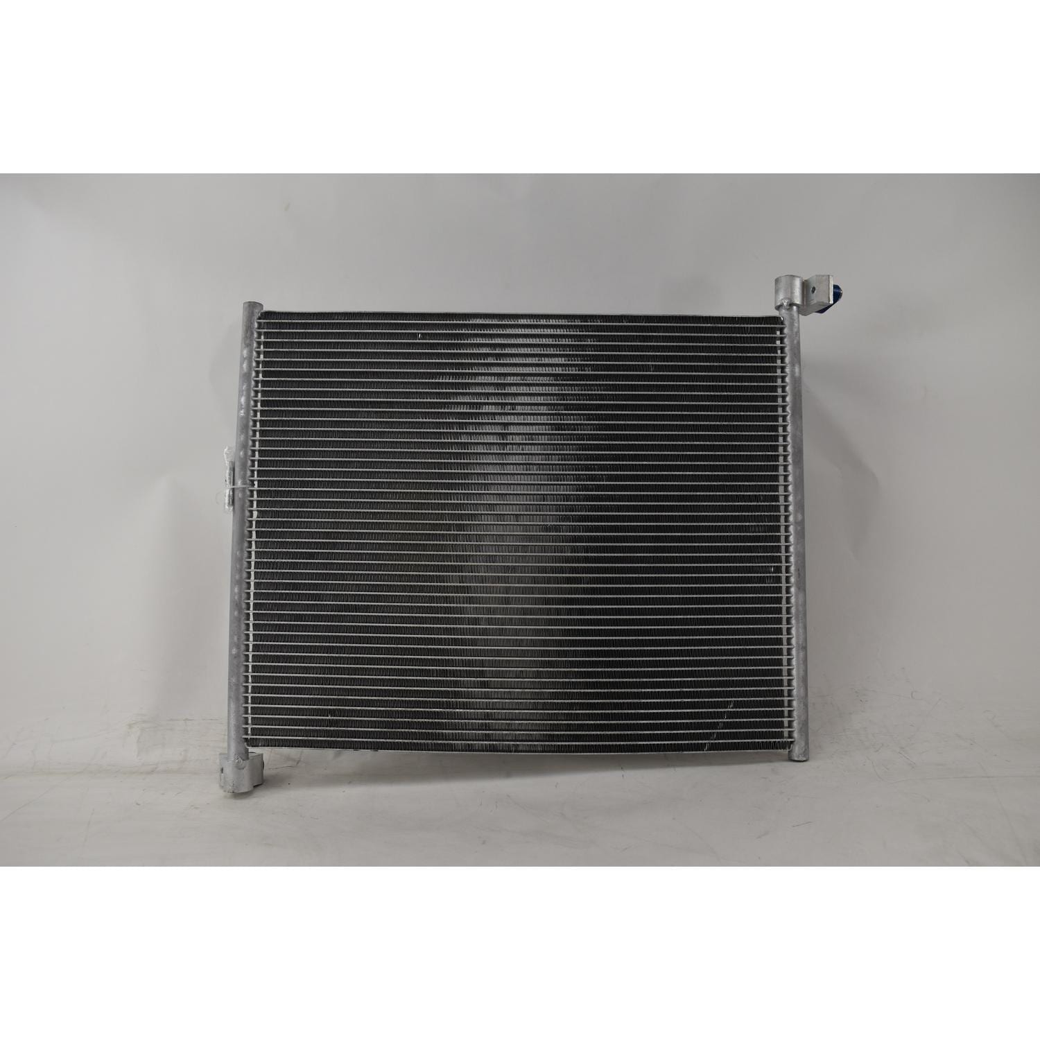 8/7/だーさん様/0506a TruGrade A/C Condenser 7-3289 | AutoZone