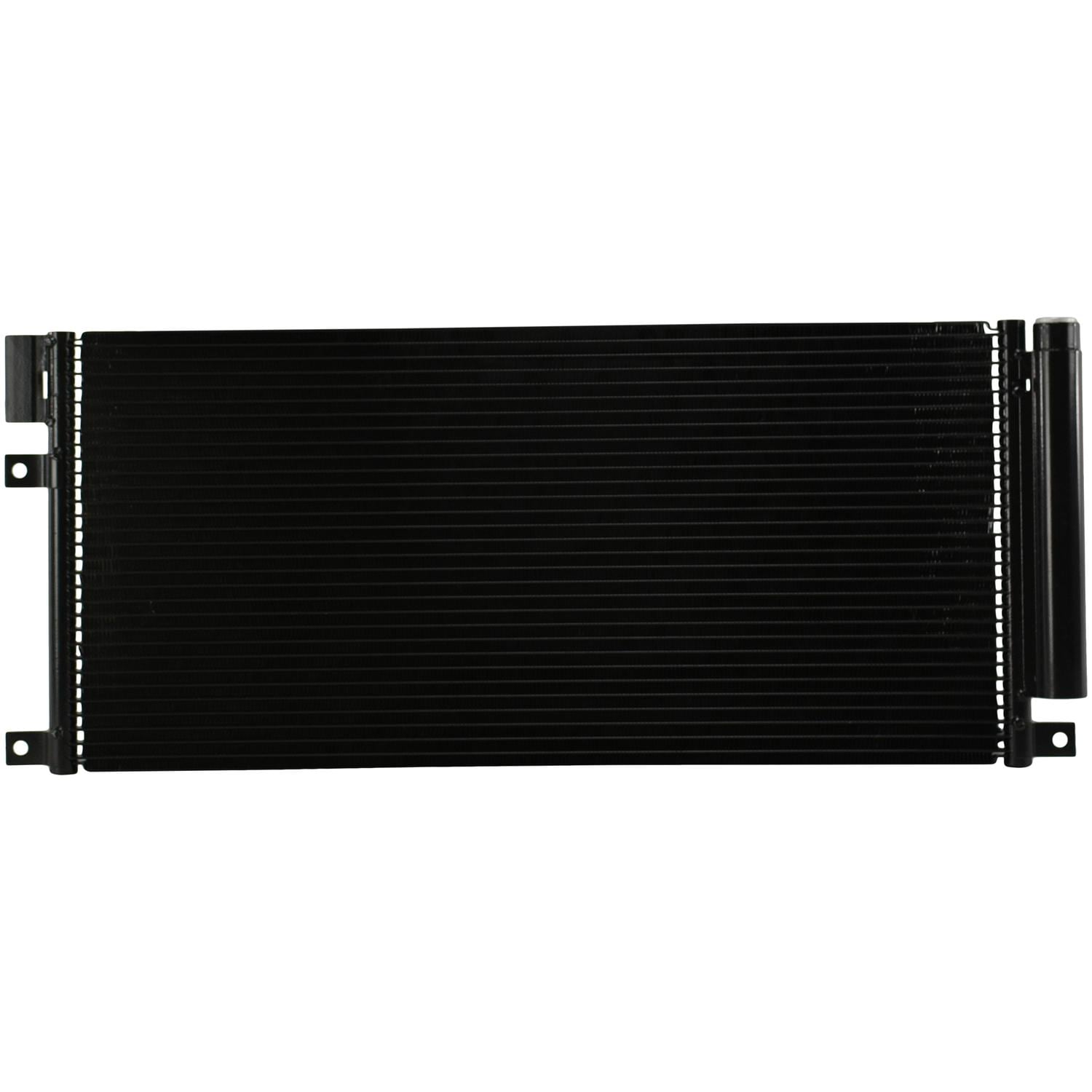 TruGrade A/C Condenser 7-4252 | AutoZone