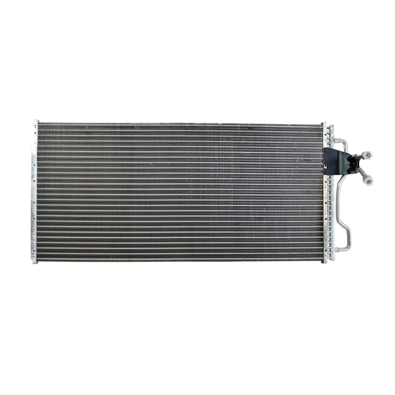 TruGrade A/C Condenser 7-4678 | AutoZone
