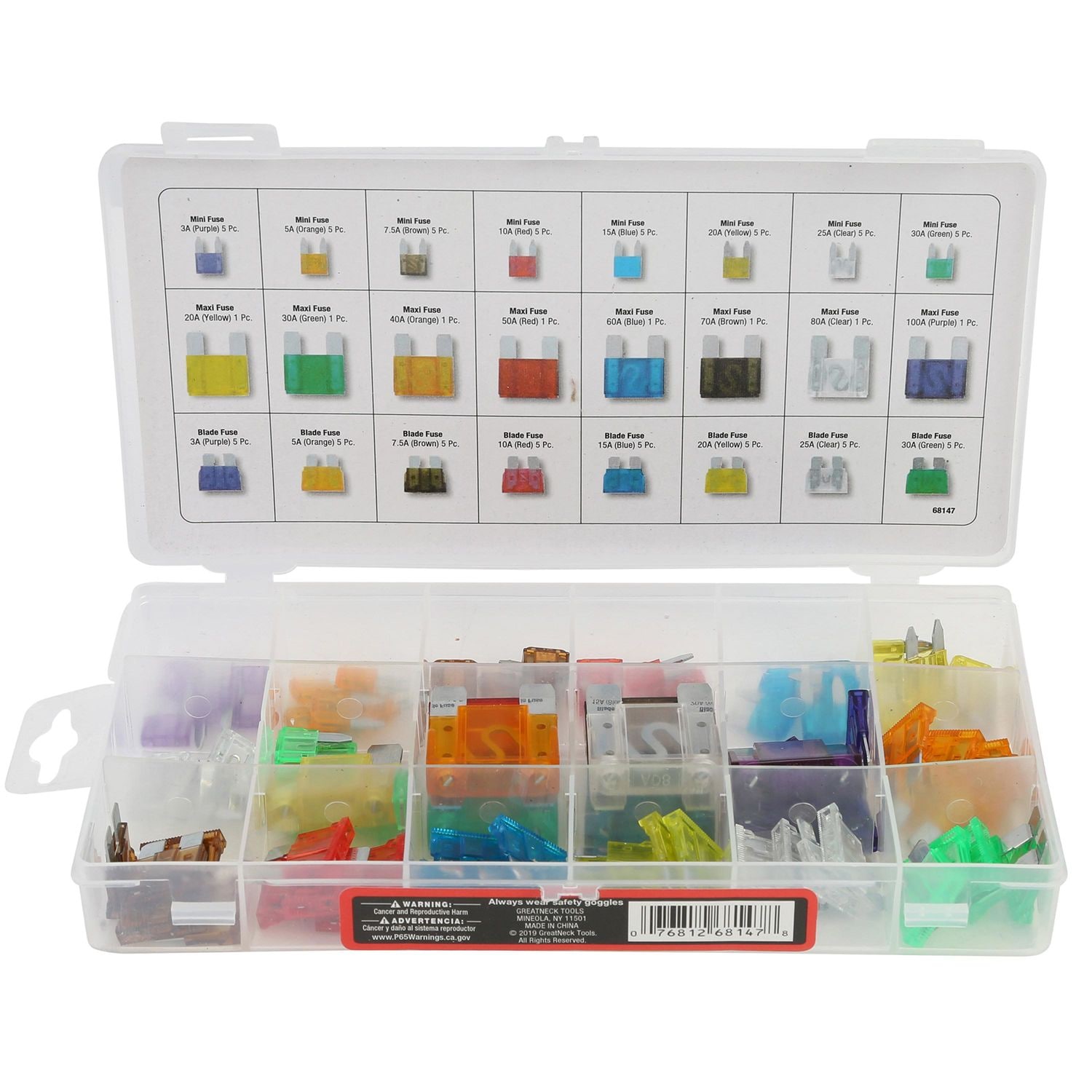 Hardware Machinery Master auto Fuse Assortment 88 Piece | AutoZone