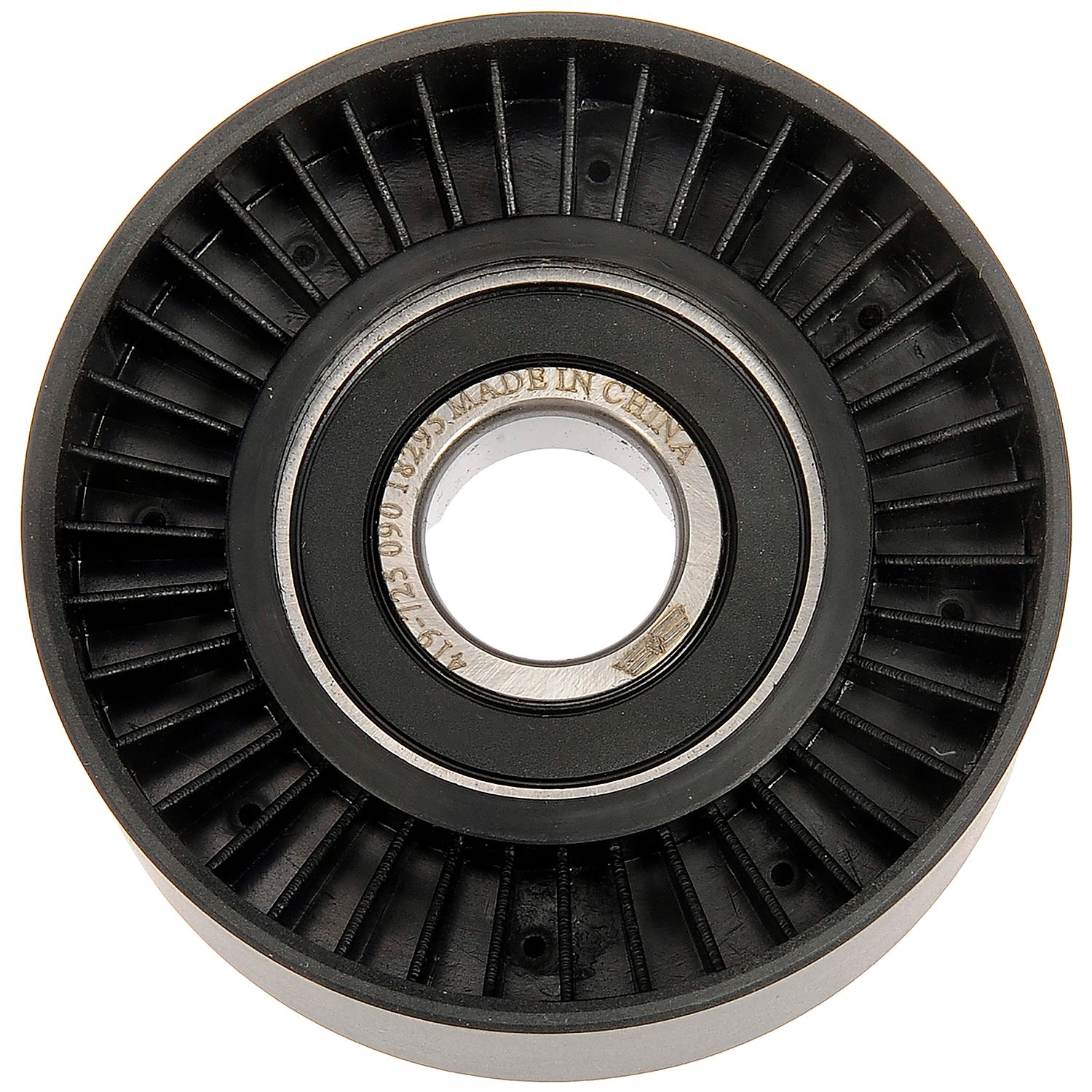 Drive Belt Tensioner Pulley For 2008 Toyota Sienna – New, Vintage Part