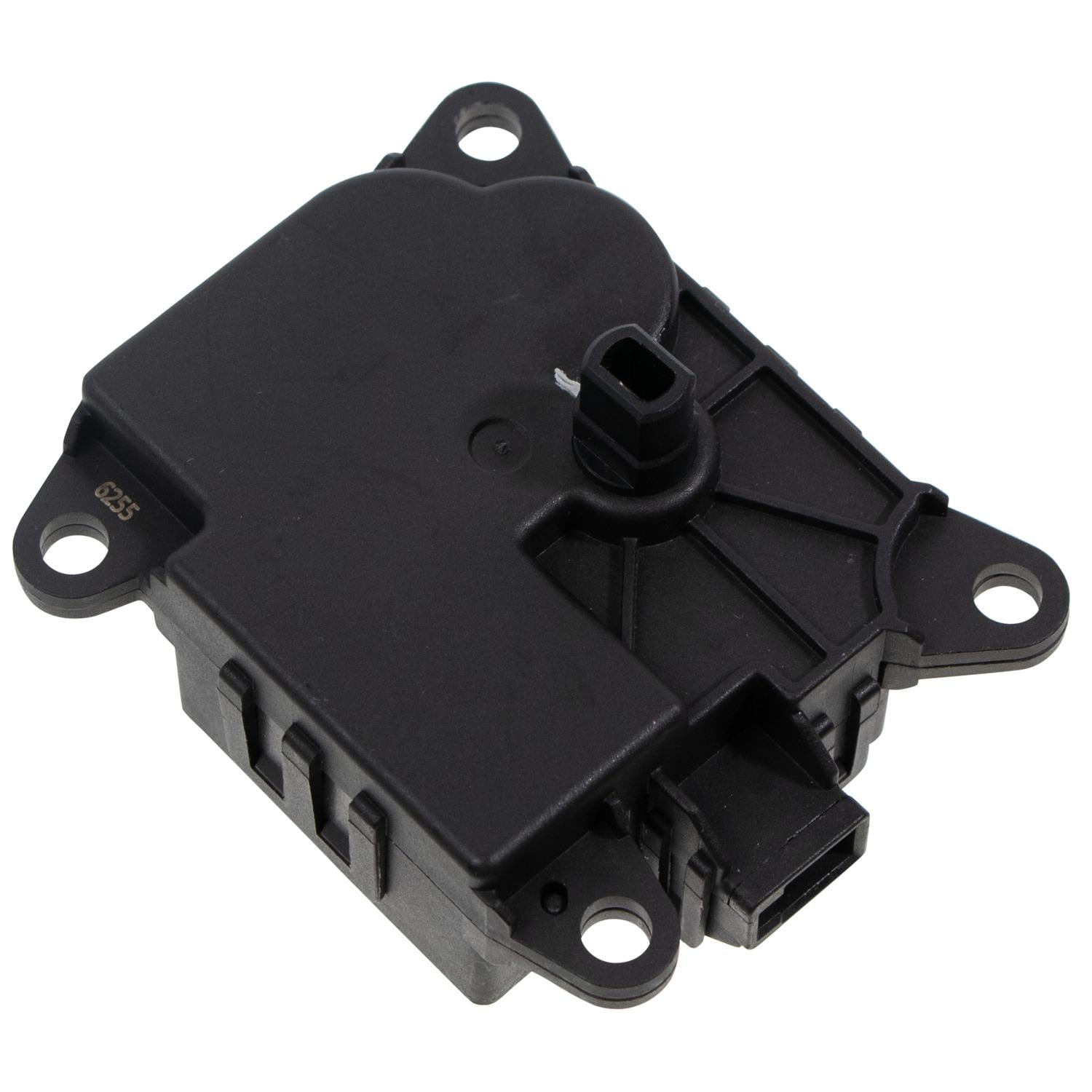 Nissan Armada Blend Door Actuator - Best Blend Door Actuator for
