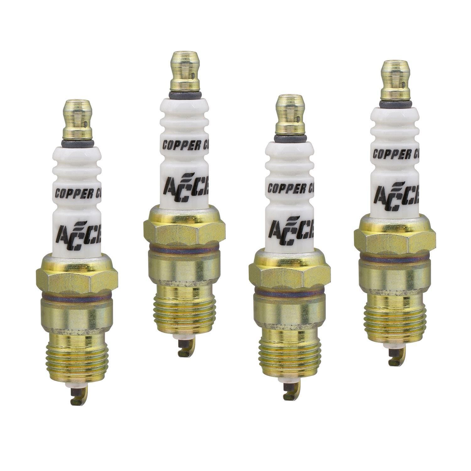 PSオートスコピー Mitsubishi ACCEL Spark Plugs - AutoZone