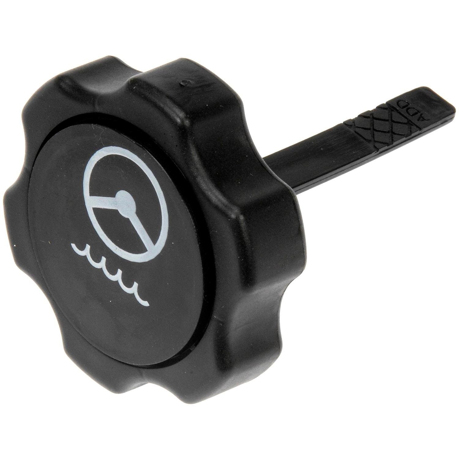 Dorman - HELP Power Steering Reservoir Cap 82725 | AutoZone