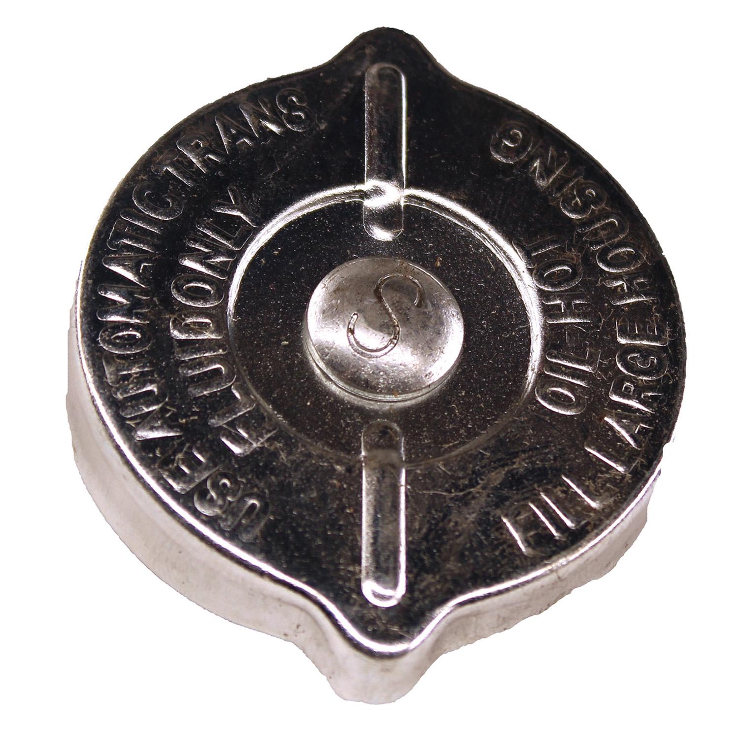 J　ラ・プレリーＰ Lares Power Steering Reservoir Cap 293 | AutoZone