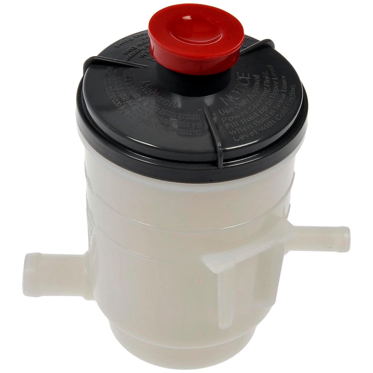 Dorman Power Steering Reservoir 603-684 | AutoZone