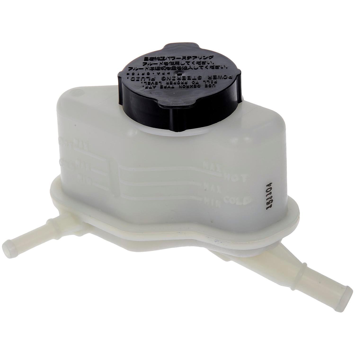 Dorman Power Steering Reservoir 603-826 | AutoZone