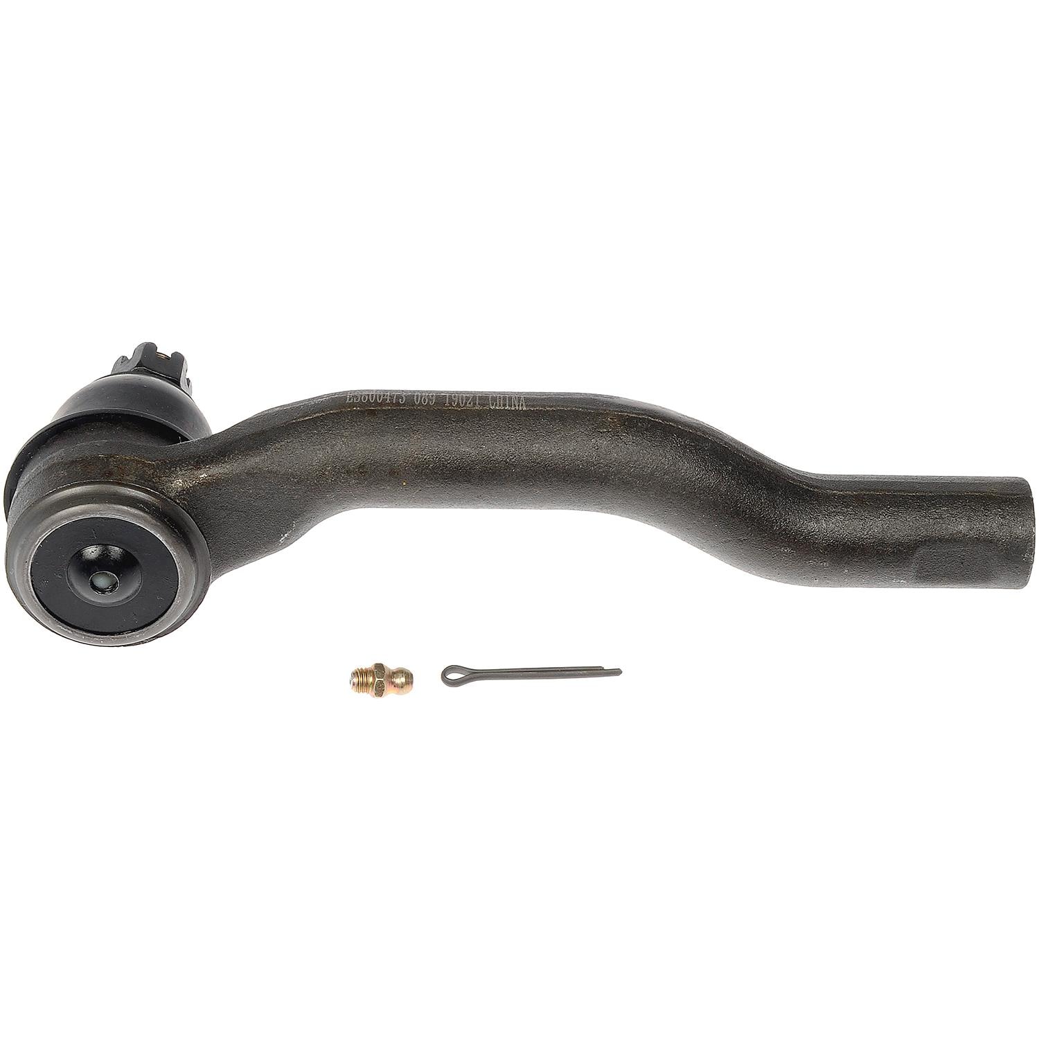 Duralast Tie Rod End ES800473 | AutoZone