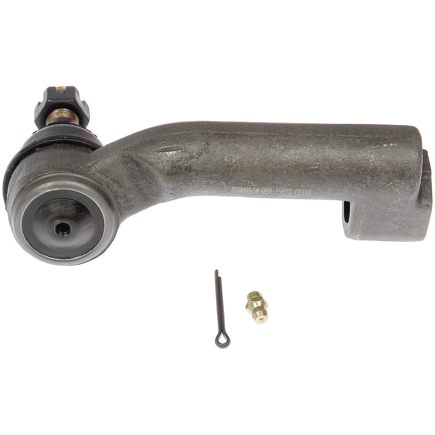 Duralast Tie Rod End ES800514 | AutoZone