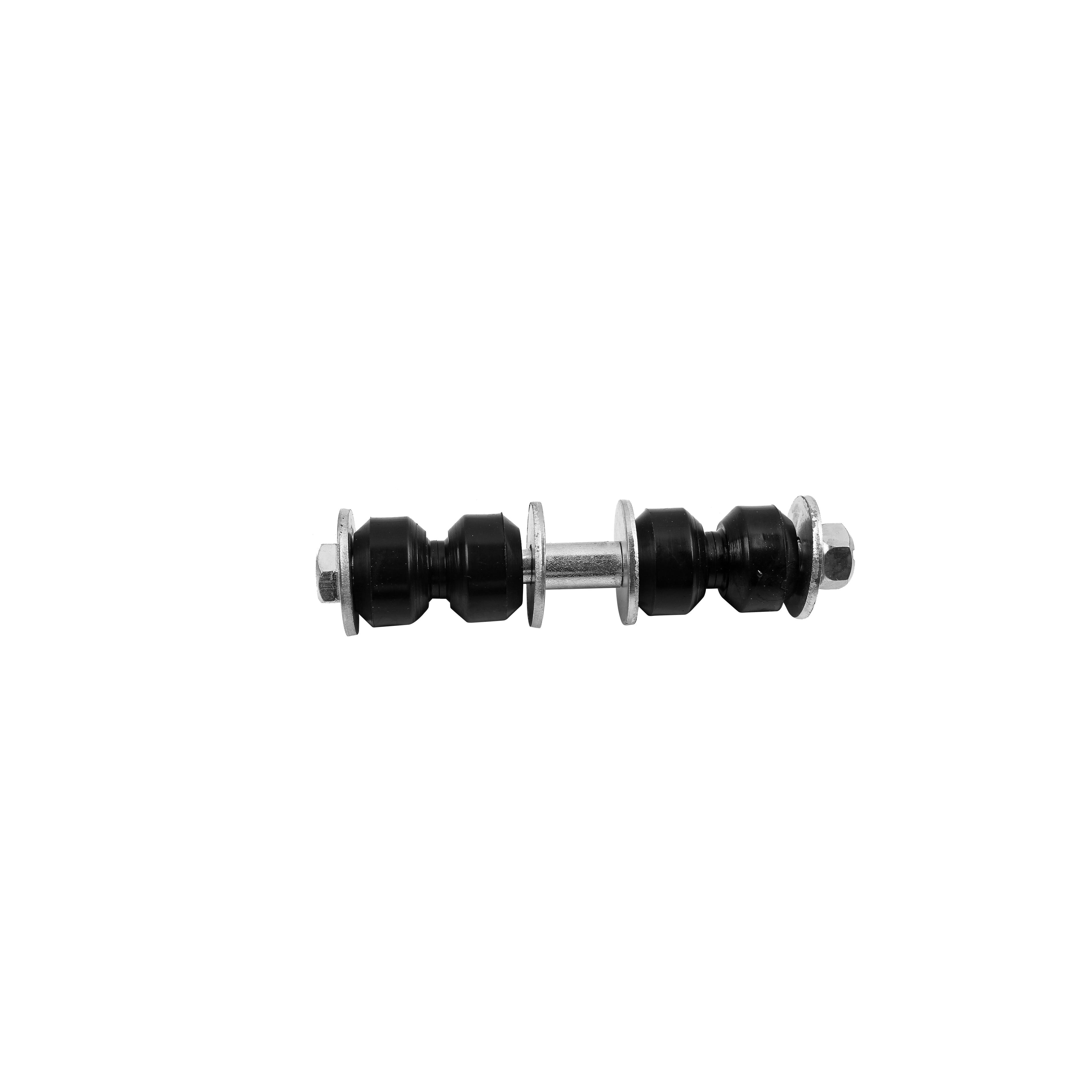 Duralast Suspension Stabilizer Bar Link Kit 18257HD | AutoZone