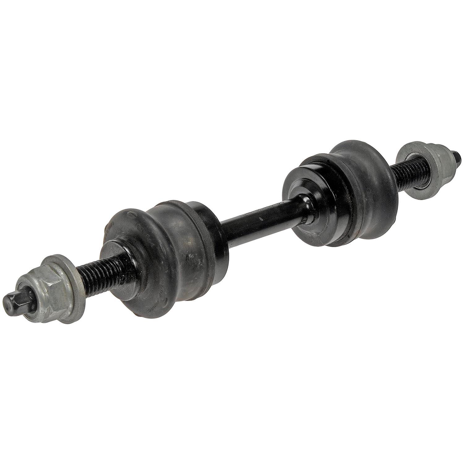 りんりん丸 5/10 W補強 Duralast Suspension Stabilizer Bar Link Kit 18750074 | AutoZone