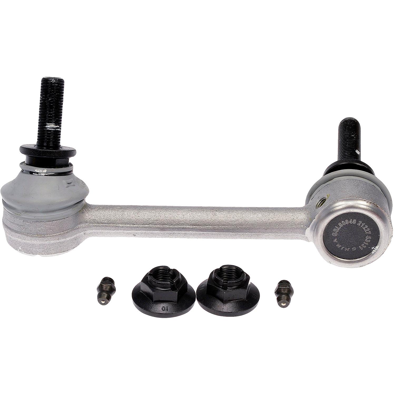 【盤質良好】 「モーターヘッド VS ガールスクール」 セル版 帯付き Duralast Gold Suspension Stabilizer Bar Link Kit GSL80948 | AutoZone