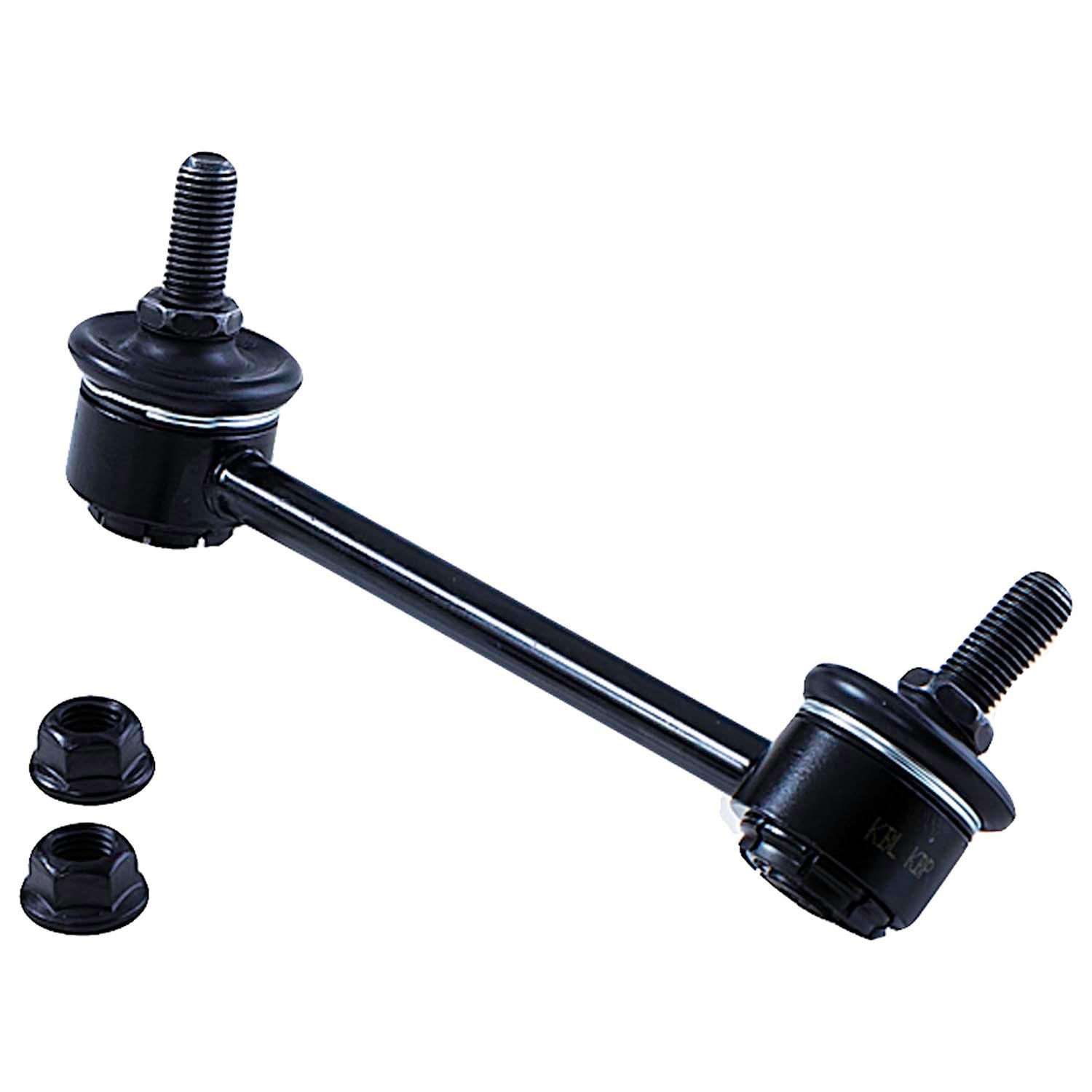 Duralast Suspension Stabilizer Bar Link Kit SL750670 | AutoZone