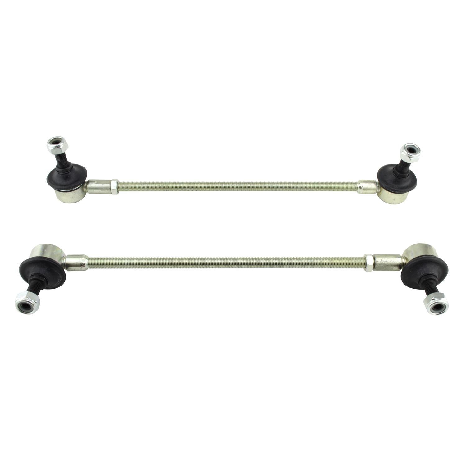 かおリンページ Whiteline Suspension Stabilizer Bar Link Kit W23180 | AutoZone